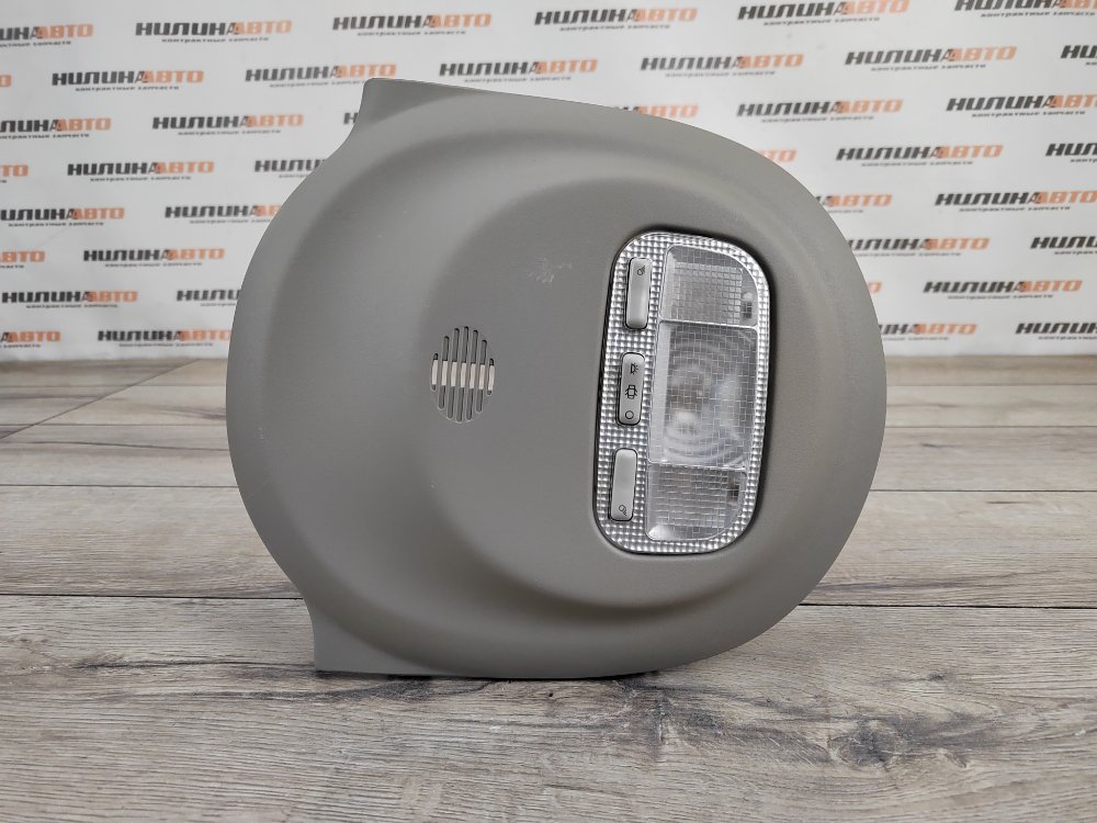 Плафон салона, 1000 рублей, Москва