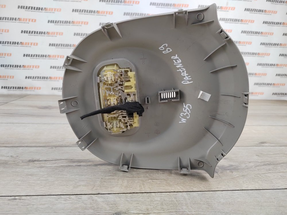 Плафон салона, 1000 рублей, Москва