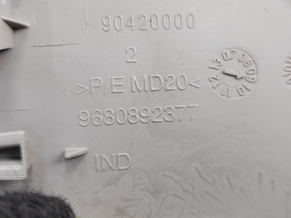 Плафон салона, 1000 рублей, Москва