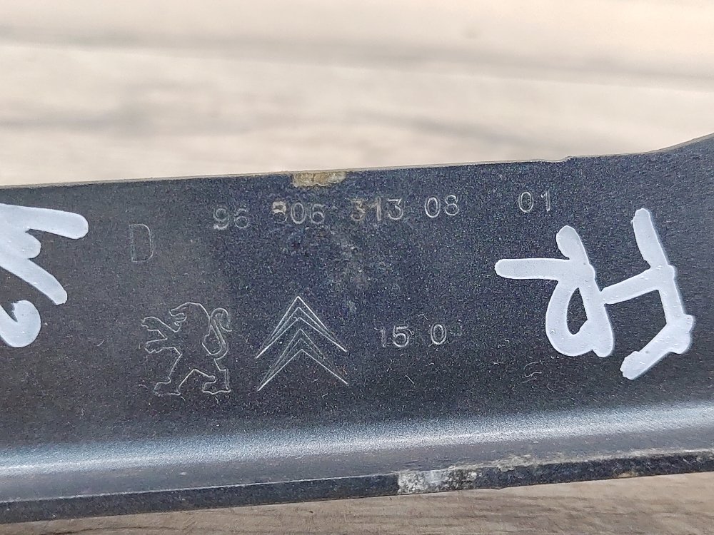Петля капота, 3100 рублей, Москва