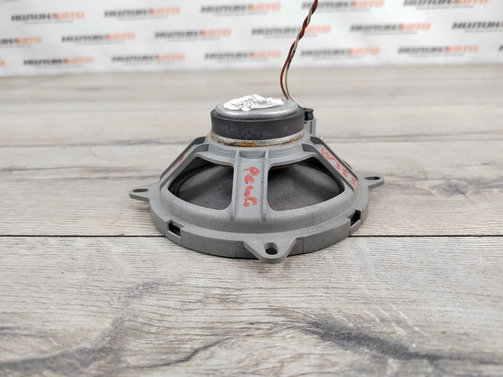 Динамик, 400 рублей, Москва