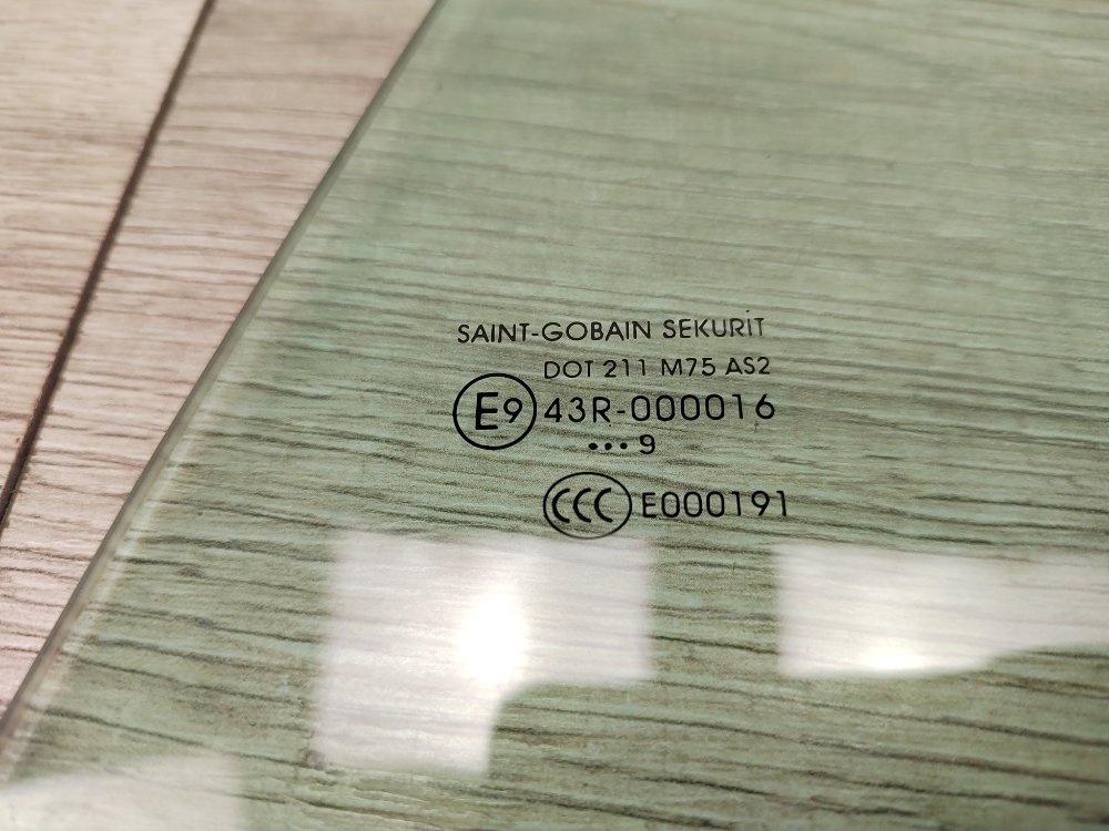 Стекло двери, 1500 рублей, Москва