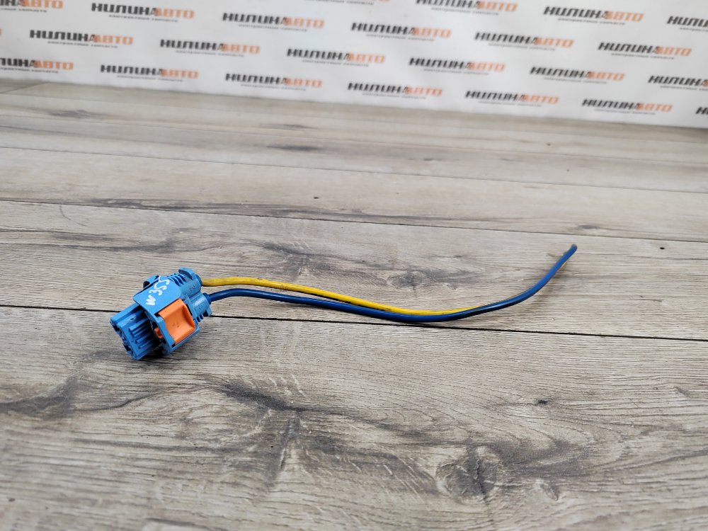 Фишка реле вентилятора охлаждения, 600 рублей, Москва