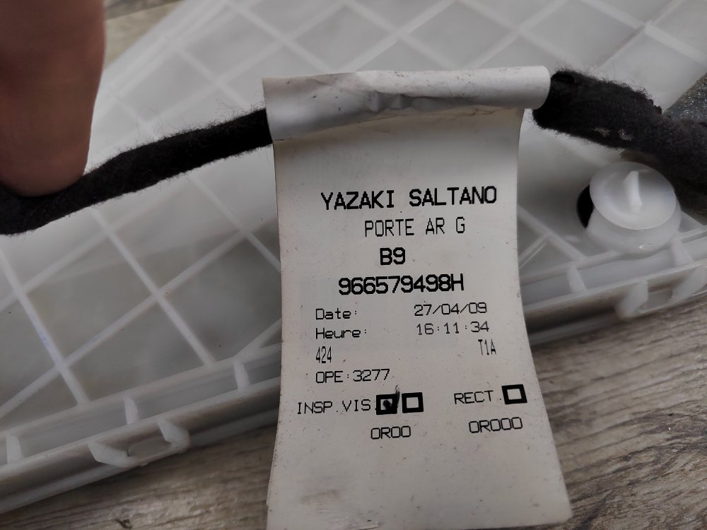 Проводка двери, 1200 рублей, Москва