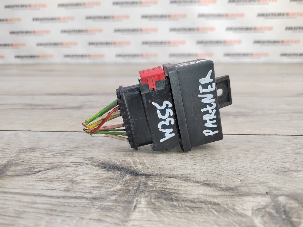 Реле бензонасоса, 1700 рублей, Москва