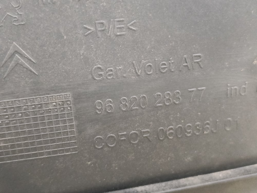 Обшивка багажника, 10000 рублей, Москва