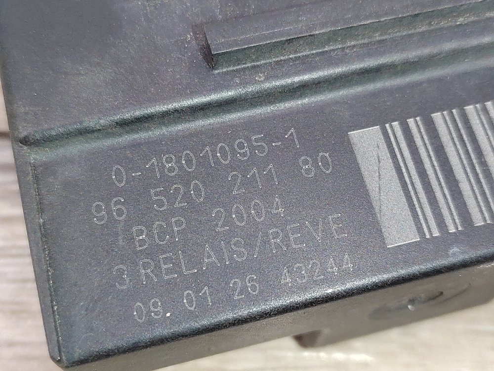 Блок электронный, 700 рублей, Москва