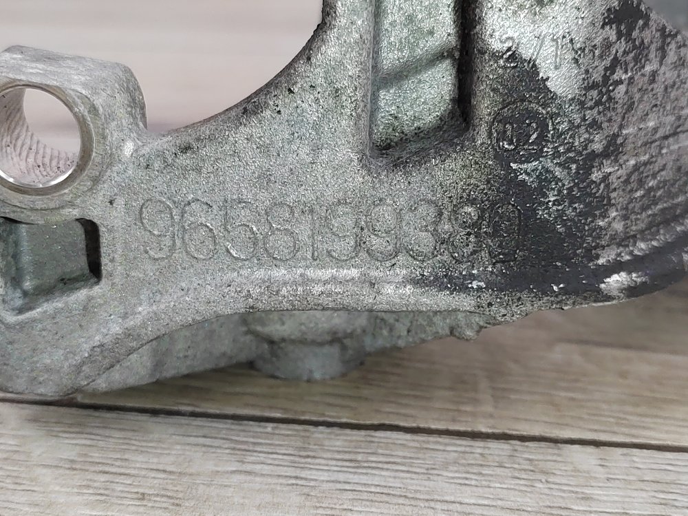 Кронштейн генератора, 700 рублей, Москва