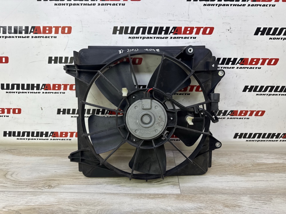 Вентилятор охлаждения, 4000 рублей, Севастополь