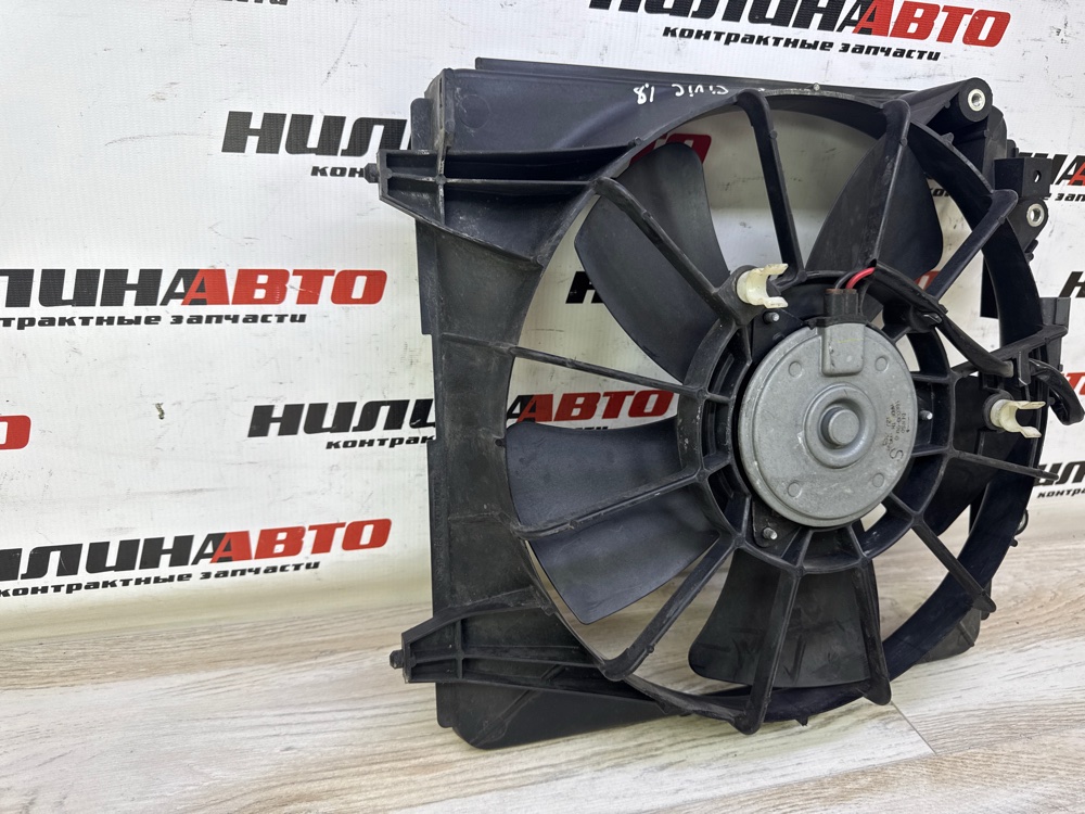 Вентилятор охлаждения, 4000 рублей, Севастополь