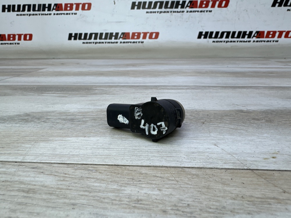 Датчик парктроника, 1200 рублей, Севастополь