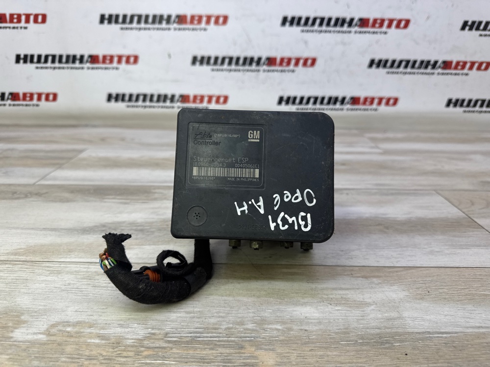 Блок ABS АБС, 2100 рублей, Севастополь