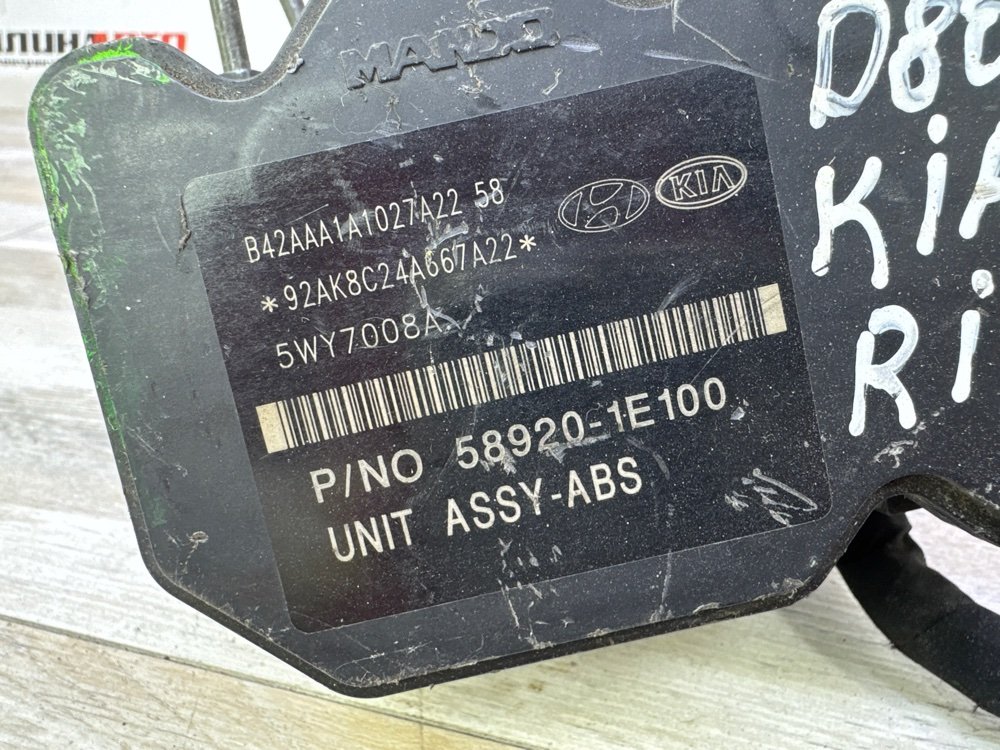 Блок ABS АБС, 2400 рублей, Севастополь