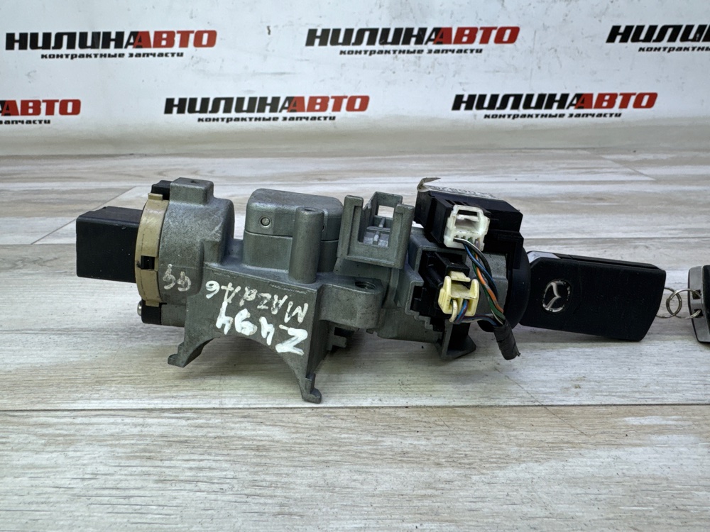 Замок зажигания, 1000 рублей, Севастополь