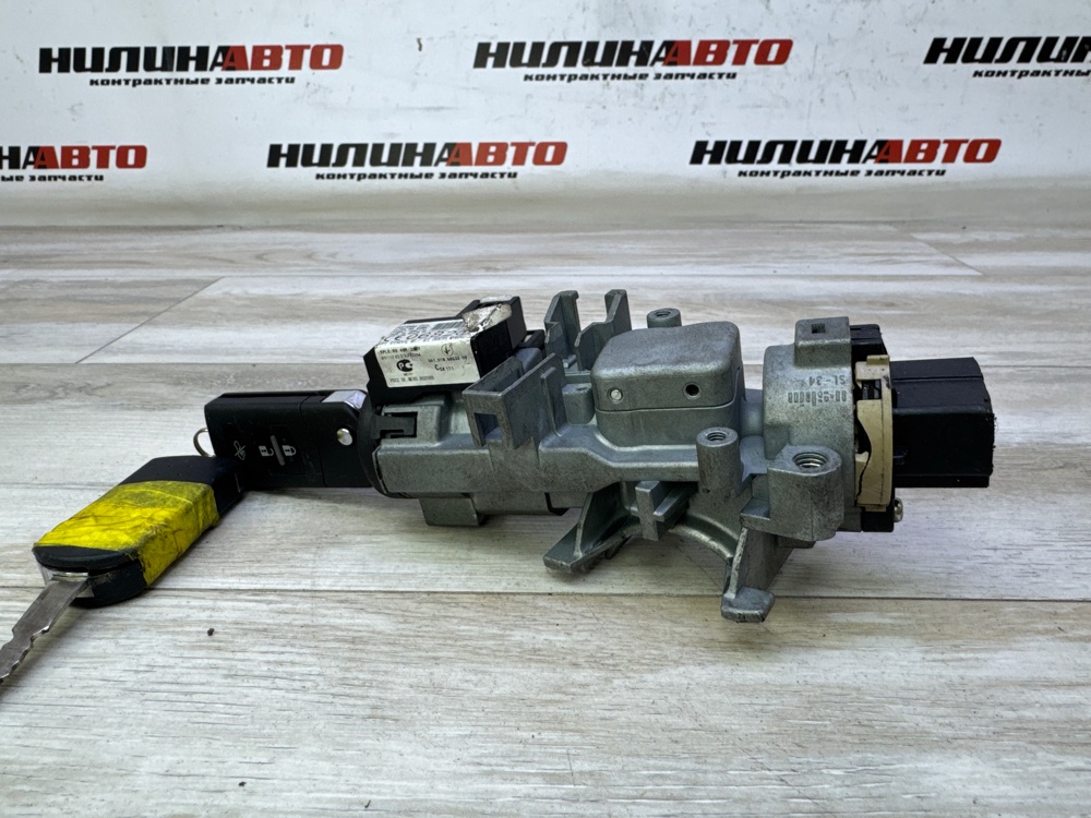 Замок зажигания, 1000 рублей, Севастополь