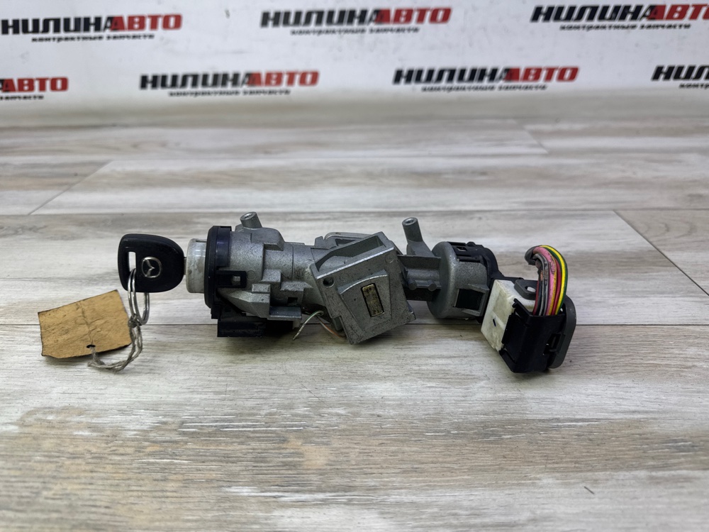 Замок зажигания, 1000 рублей, Севастополь