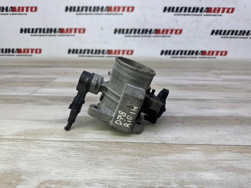 Дроссельная заслонка, 1000 рублей, Севастополь