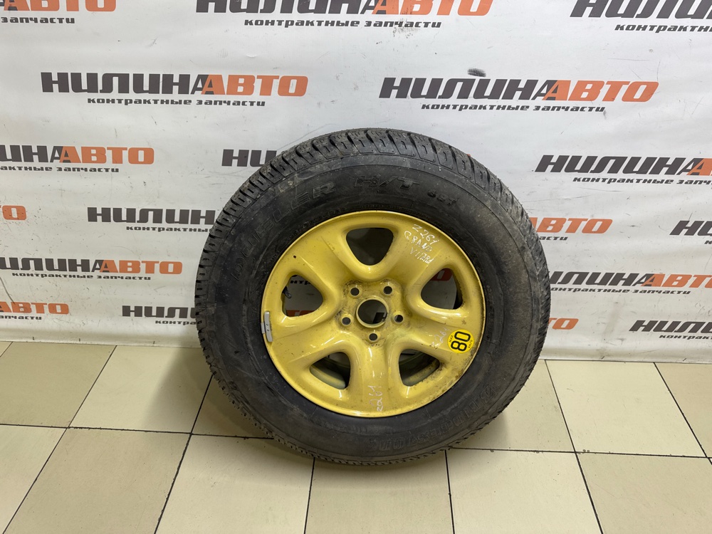 Докатка, 3000 рублей, Севастополь