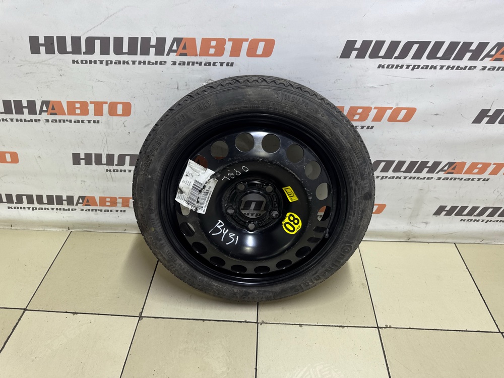 Докатка, 3200 рублей, Севастополь