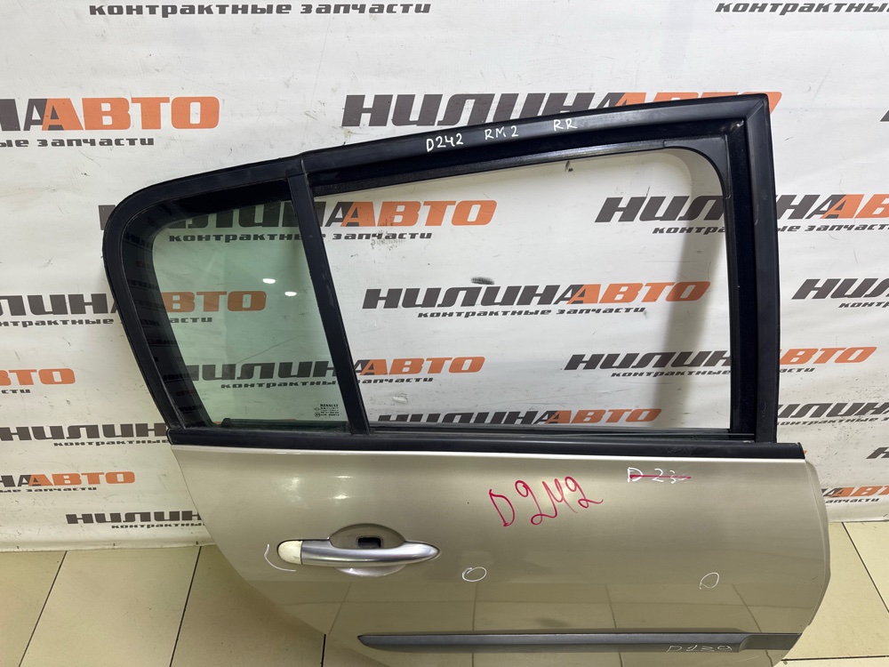 Дверь, 5000 рублей, Севастополь