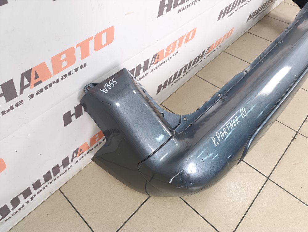 Бампер, 10000 рублей, Москва