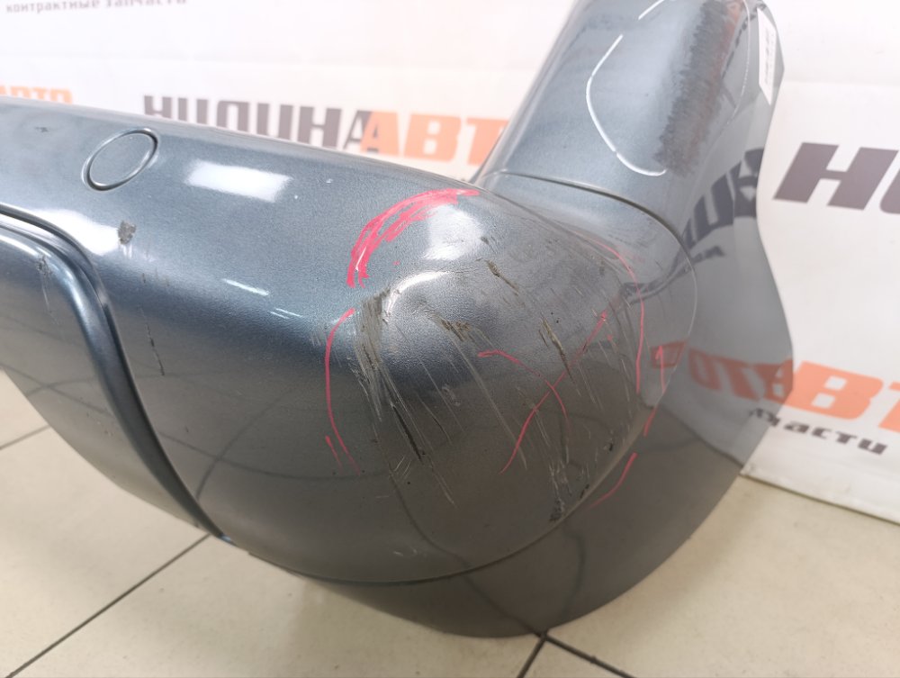 Бампер, 10000 рублей, Москва