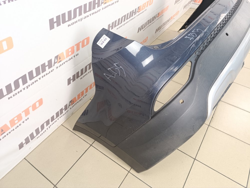 Бампер, 20000 рублей, Москва