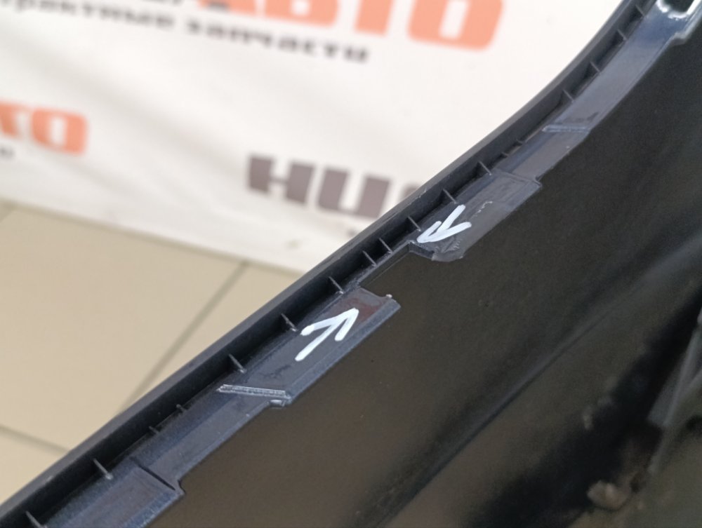 Бампер, 20000 рублей, Москва