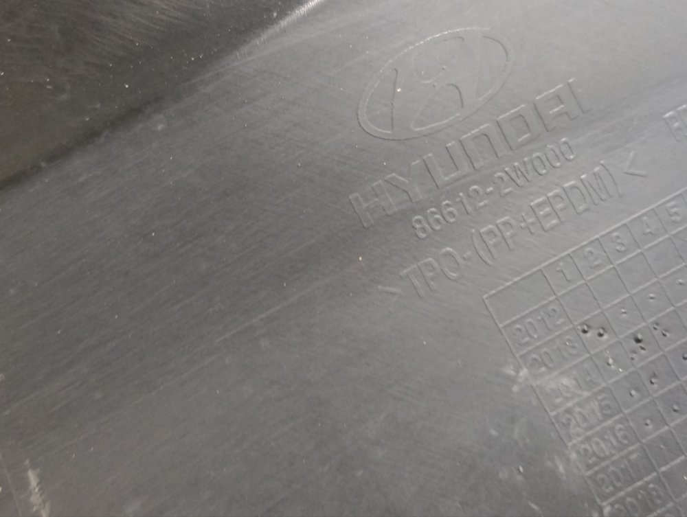 Бампер, 20000 рублей, Москва