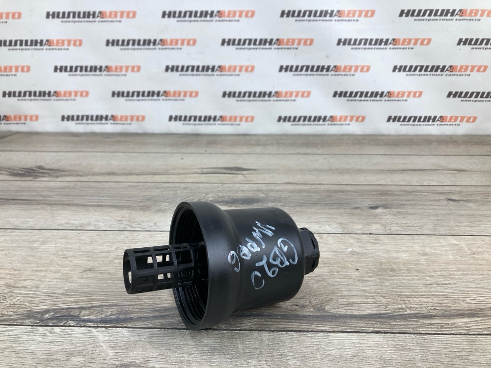 Крышка масляного фильтра, 2000 рублей, Москва