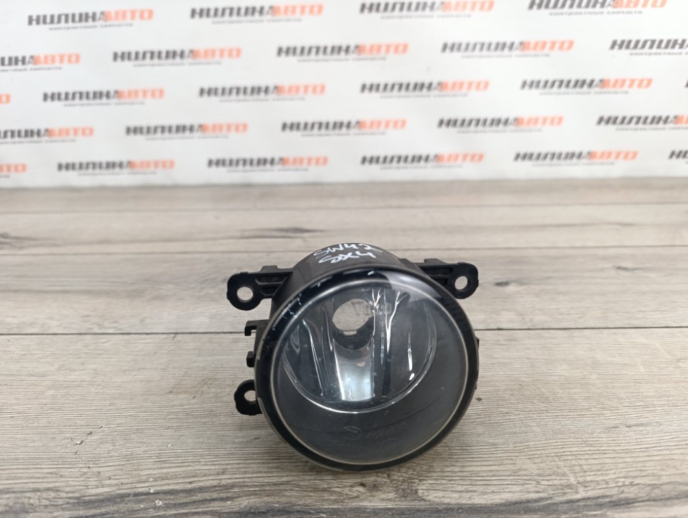 ПТФ, 1700 рублей, Москва