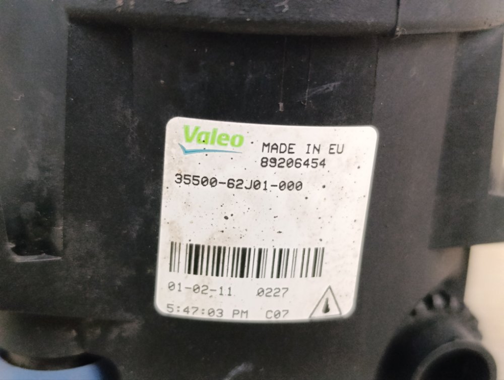 ПТФ, 1700 рублей, Москва