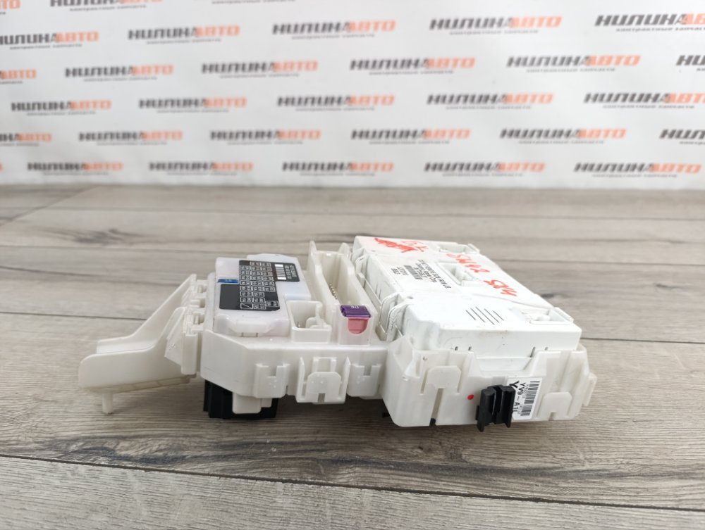 Блок комфорта, 1500 рублей, Москва