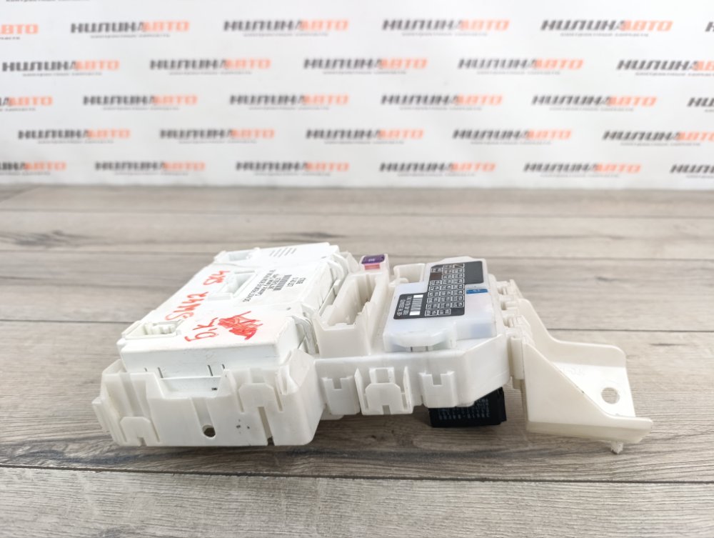 Блок комфорта, 1500 рублей, Москва