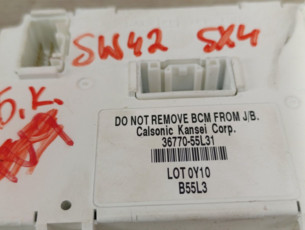 Блок комфорта, 1500 рублей, Москва