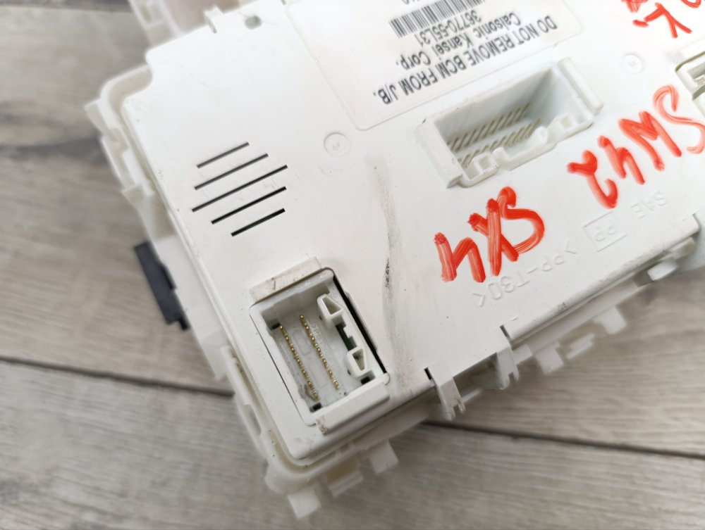 Блок комфорта, 1500 рублей, Москва