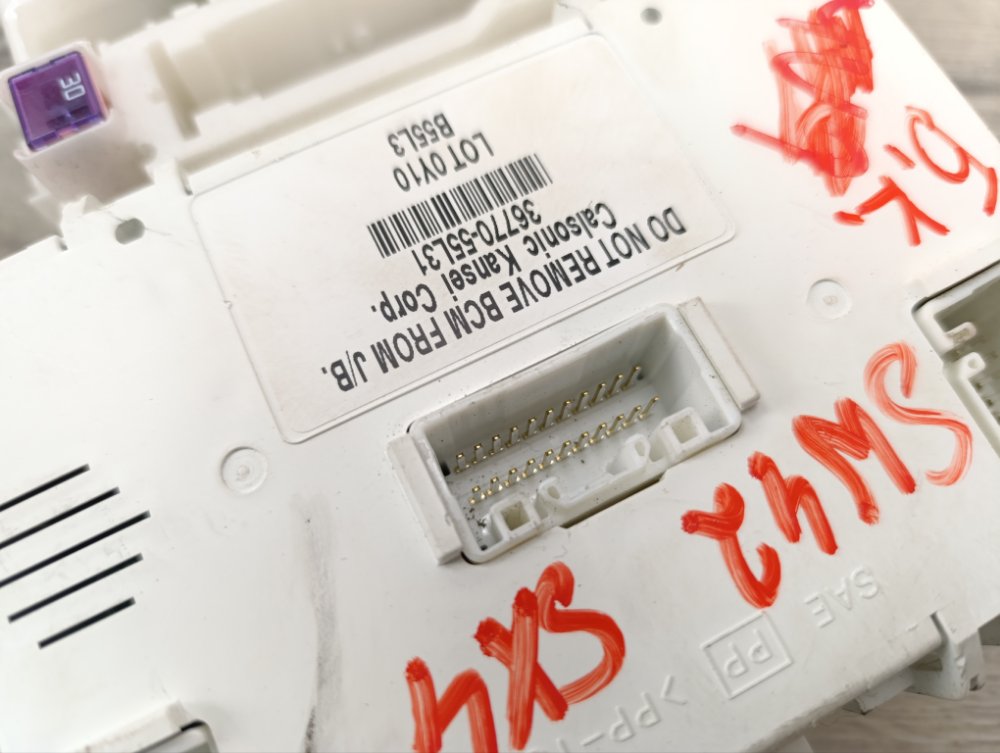 Блок комфорта, 1500 рублей, Москва