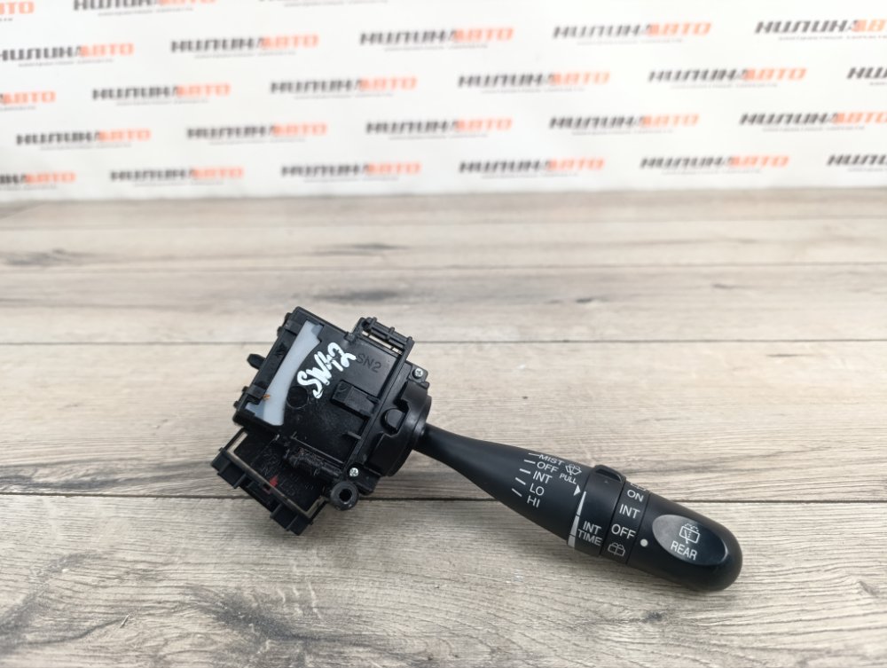 Переключатель подрулевой дворников, 2000 рублей, Москва