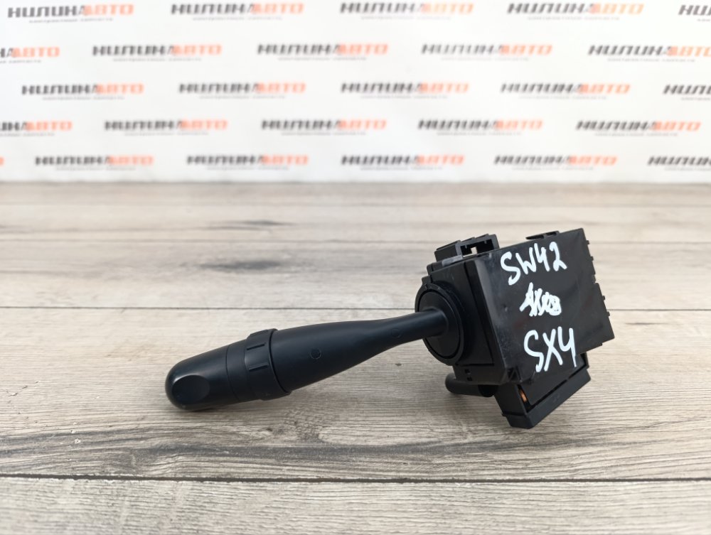 Переключатель подрулевой дворников, 2000 рублей, Москва