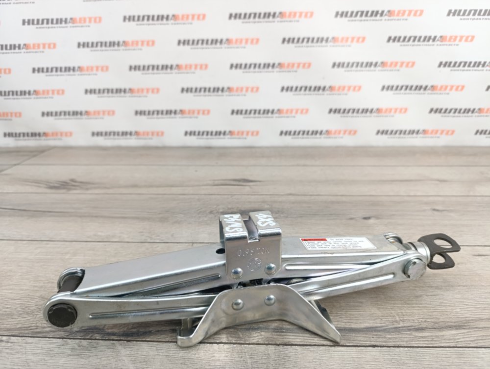 Домкрат, 2000 рублей, Москва