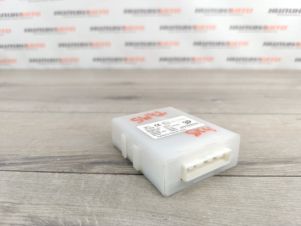 Блок управления центральным замком, 800 рублей, Москва