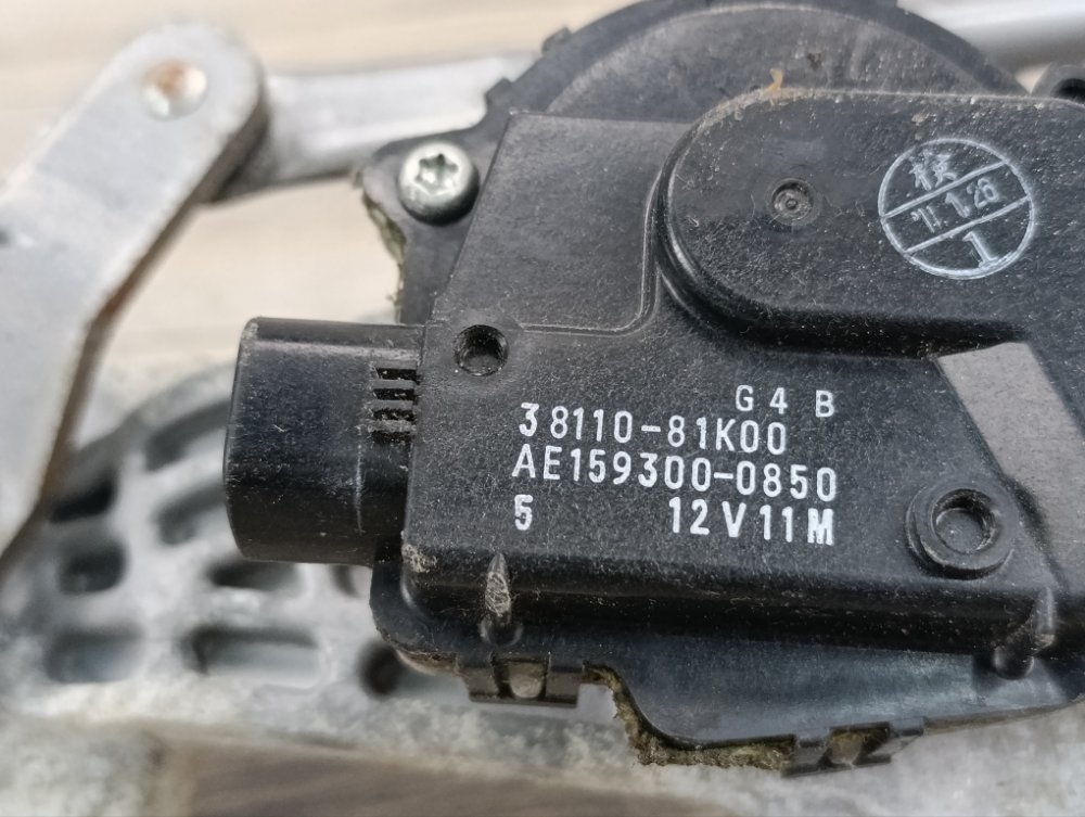 Трапеция стеклоочистителей, 6000 рублей, Москва