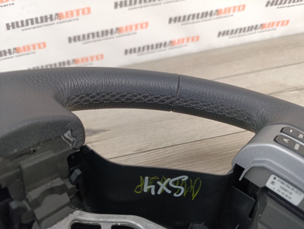 Руль, 5500 рублей, Москва