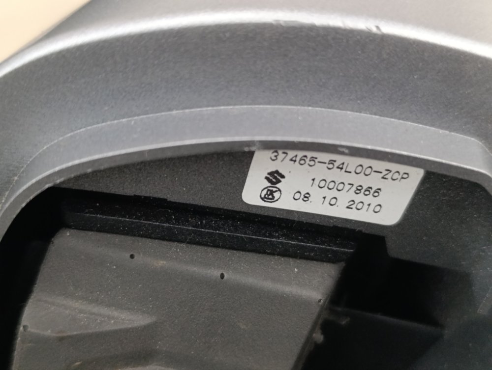 Руль, 5500 рублей, Москва