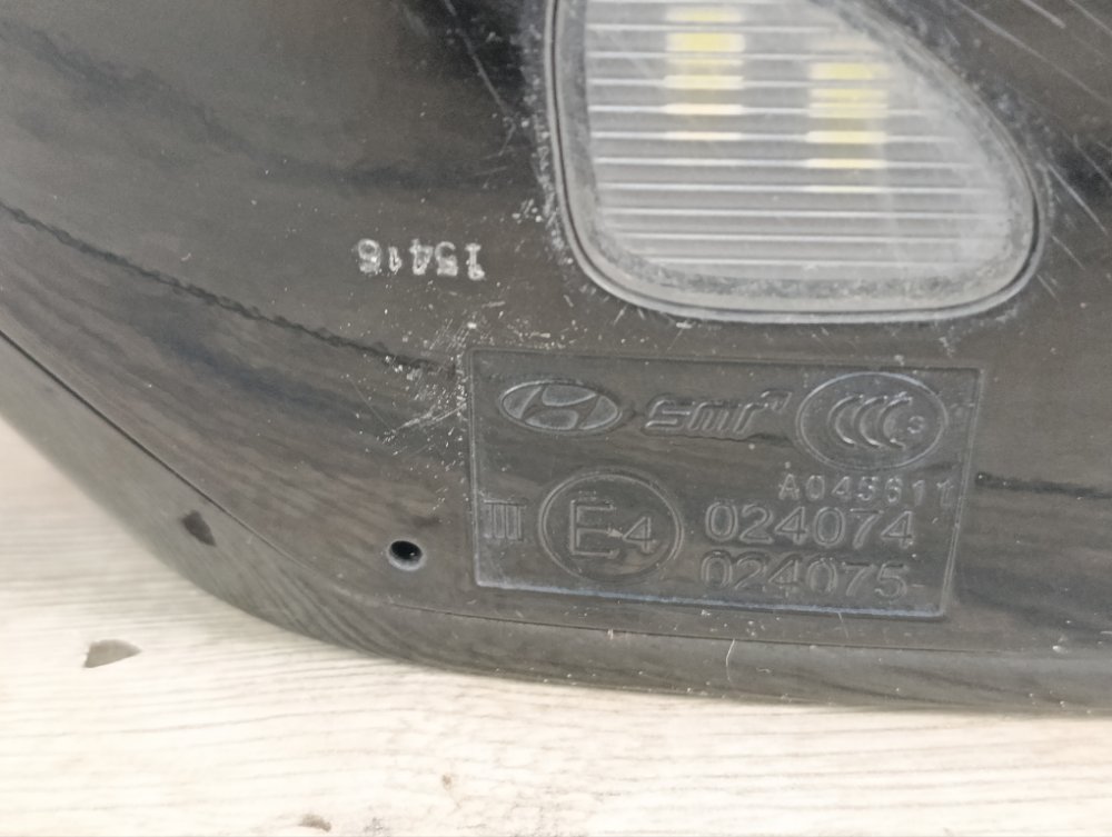 Зеркало, 14000 рублей, Москва