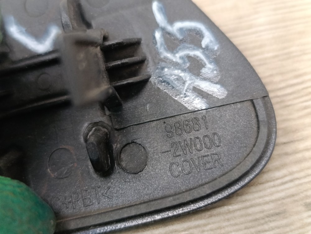 Накладка омывателя фары, 1000 рублей, Москва