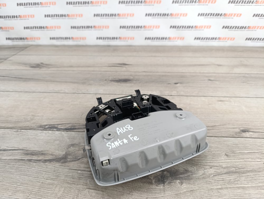 Плафон салона, 3000 рублей, Москва