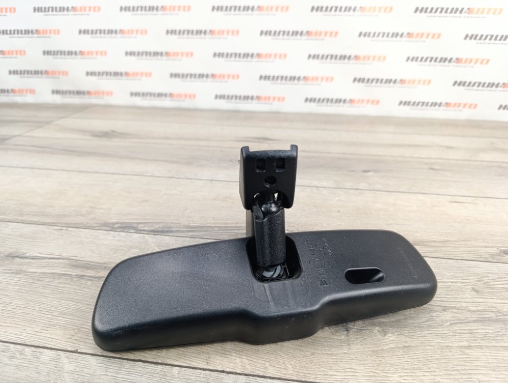 Зеркало салона, 5000 рублей, Москва