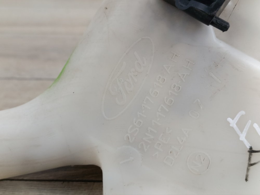 Бачок омывателя, 1000 рублей, Москва