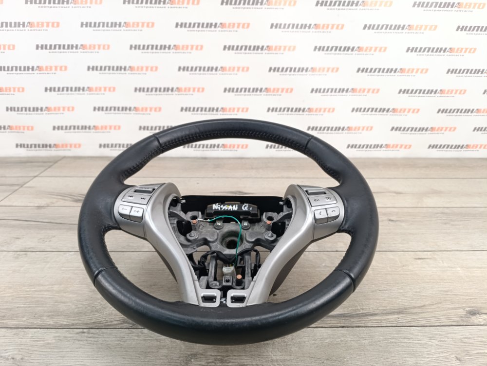 Руль, 4500 рублей, Москва